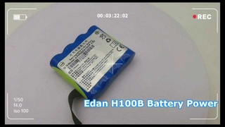 Edan H100B Battery Power Up
