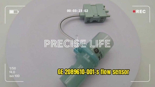 Ventilator Flow Sensor Accuracy
