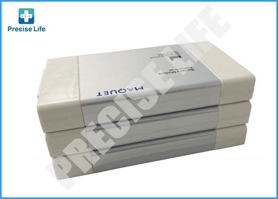 Compatible Maquet 6487180 Battery Module For Servo-I And Servo-S Servo-u Rechargeable NiMH Battery