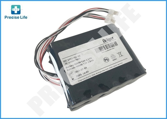 Drager 5730153 battery Carina 5730153 battery Carina NIV battery 2500mAh 12V