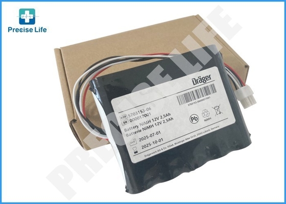 Drager 5730153 battery Carina 5730153 battery Carina NIV battery 2500mAh 12V