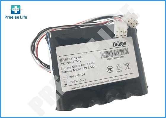Drager 5730153 battery Carina 5730153 battery Carina NIV battery 2500mAh 12V