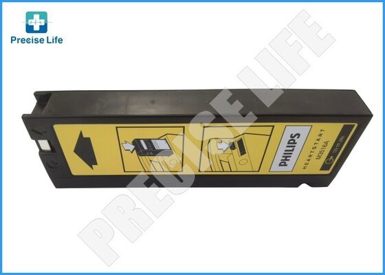 PH M3516A Heart-Start XL battery PH989803107041 Heart-start XL defibrillator battery
