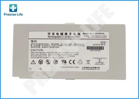 Mindray LI24I002A Battery For SV300 Ventilator 14.8V 5700mAh 4ICR19/66-2 Battery